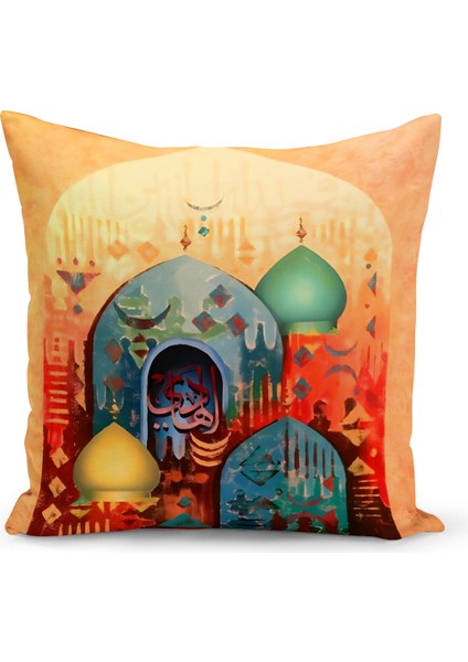 Ramazan Serisi Çift Tarafı Dijital Baskılı Kırlent Kılıfı (Ramadan Cushion Cover)