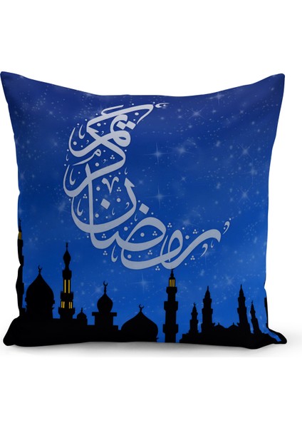 Ramazan Serisi Çift Tarafı Dijital Baskılı Kırlent Kılıfı (Ramadan Cushion Cover)