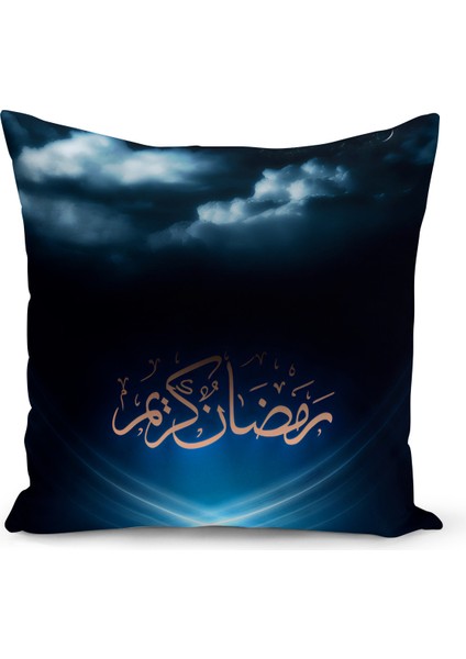 Ramazan Serisi Çift Tarafı Dijital Baskılı Kırlent Kılıfı (Ramadan Cushion Cover)