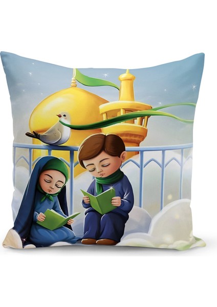 Ramazan Serisi Çift Tarafı Dijital Baskılı Kırlent Kılıfı (Ramadan Cushion Cover)
