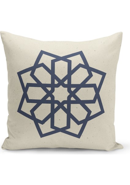 Ramazan Serisi Çift Tarafı Dijital Baskılı Kırlent Kılıfı (Ramadan Cushion Cover)