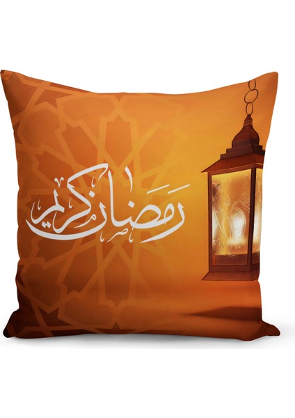 Ramazan Serisi Çift Tarafı Dijital Baskılı Kırlent Kılıfı (Ramadan Cushion Cover)