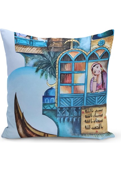 Ramazan Serisi Çift Tarafı Dijital Baskılı Kırlent Kılıfı (Ramadan Cushion Cover)