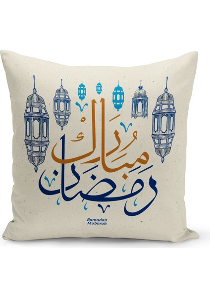 Ramazan Serisi Çift Tarafı Dijital Baskılı Kırlent Kılıfı (Ramadan Cushion Cover)