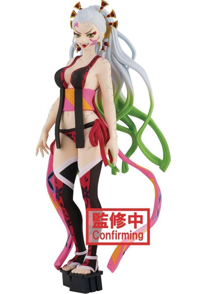 Demon Series Demon Slayer Kimetsu No Yaiba - Daki Statue 16CM