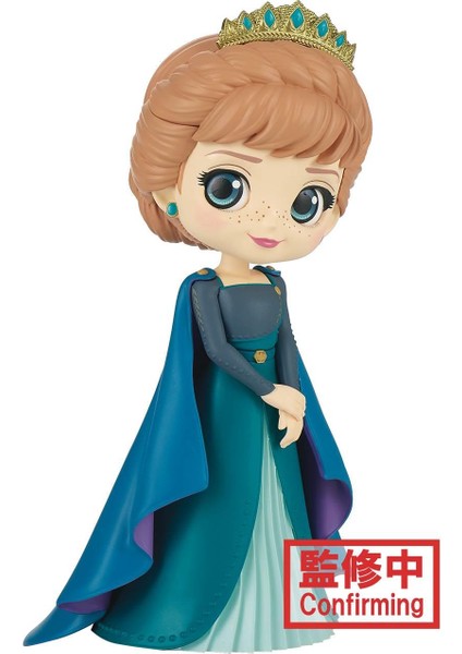 Q Posket Disney Characters Frozen 2 - Anna Ver.b Figür 14CM