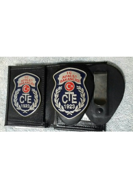 Infaz Koruma. Rozetli Cüzdanı+Kemer Rozeti Satınal.sadece Kurum Adresine Gönderilir.