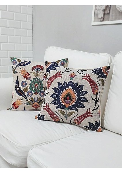 Goblen Dokuma Kırlent Kılıfı 2'li Karışık Kombin Set