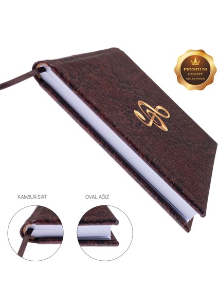 Piyano Nota Defteri (Anahtarsız Dört Kesik Çizgi) - Yıllık Planner El Dikişi (A/5)