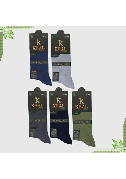 Kral Socks Bambu Erkek Soket Düz Uzun Çorap Klasik Yazlık Dikişsiz 5'Li Premium Set