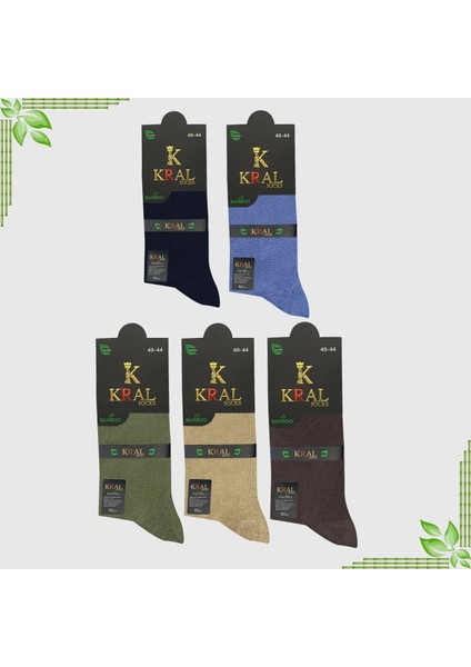 Kral Socks Bambu Erkek Soket Düz Uzun Çorap Klasik Yazlık Dikişsiz 5'Li Premium Set