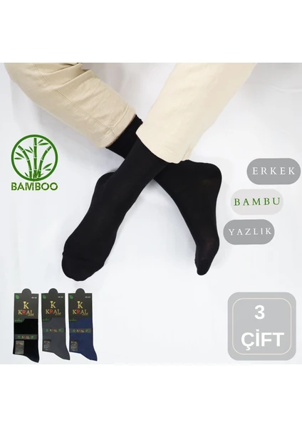 Kral Socks Bambu Erkek Soket Düz Uzun Çorap Klasik Yazlık Dikişsiz 3'Lü Premium Set