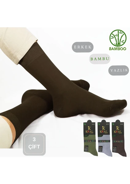 Kral Socks Bambu Erkek Soket Düz Uzun Çorap Klasik Yazlık Dikişsiz 3'Lü Premium Set