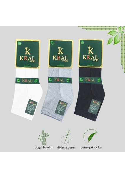 Kral Socks -Erkek Patik Lacose Kabartma Desenli (3 Adet) Bambu Dikişsiz Parfümlü Kısa Çorap