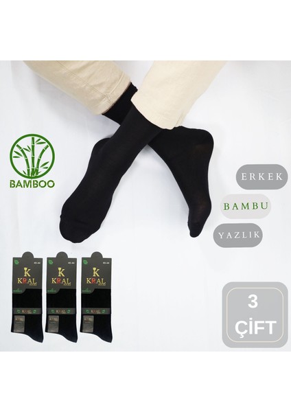 Kral Socks Bambu Erkek Soket Düz Uzun Çorap Klasik Yazlık Dikişsiz 3'Lü Premium Set