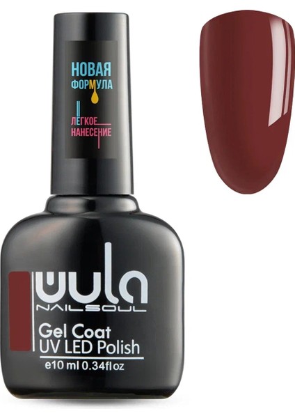 Kalıcı Oje Nailsoul Ton 560 10 ml