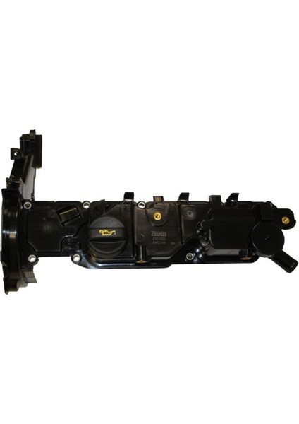 Külbütör Kapak 206+ 207 208 2008 3008 301 Euro5 Dw6 (0248S0-9688939180-ZVC1020)