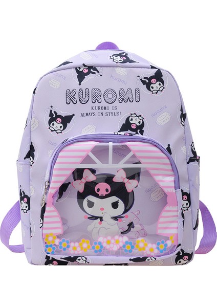 Yeni Anaokulu Okul Çantası Hafif ve Sevimli Ilköğretim Okulu Karikatür Sırt Çantası Kızlar Büyük Kapasiteli Sırt Çantası (Yurt Dışından)