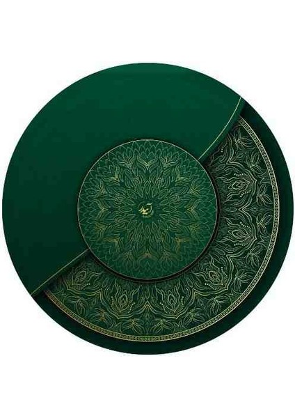 Kaliteli Orijinal Erbane Def +(Kılıf )