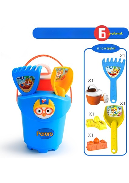 Janjon Star Çocuk Plaj Oyuncakları, Plaj Kovası, Kum Saati, Kum Oyunu, Su Kazma, Kum Küreği Alet Seti, 6 Parçalı Set (Yurt Dışından) fiyatları