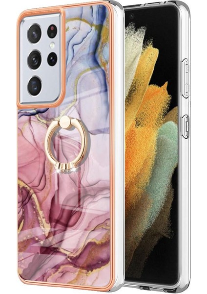 Samsung Galaxy S21 Ultra 5g Için Kılıf (Yurt Dışından) fiyatları