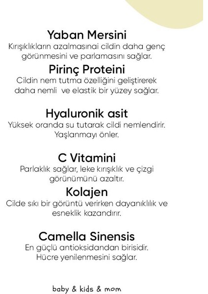 Doğal Kolajen Serum - Gliserin + Hyaluronik Asit + Camellia Sinensis + Kolajen, 30ml