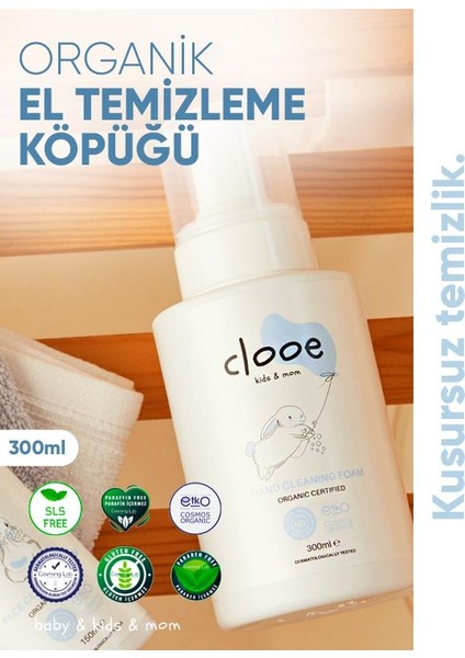 Organik El Temizleme Köpüğü (300ml) - Çocuk & Yetişkin - Yaban Mersini, Aloe Vera, Meyan Kökü