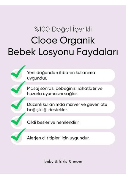 Organik Bebek Losyonu (250ml) - Argan Yağı, Zeytinyağı, Huş, Gül Suyu - Yenidoğan Kullanımına Uygun