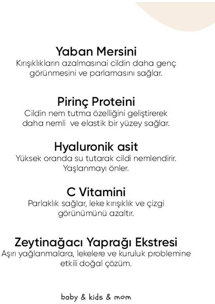 Doğal Yoğun Nem Serumu (30ml) - Gliserin, Hyaluronik Asit + C Vitamini