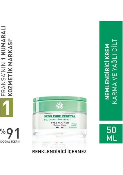 Jel Krem - Karma ve Yağlı Cilt / Sebo Pure Vegetal Yağ Dengeleyici ve Matlaştırıcı - Çinko & Salisilik Asit 50 ml