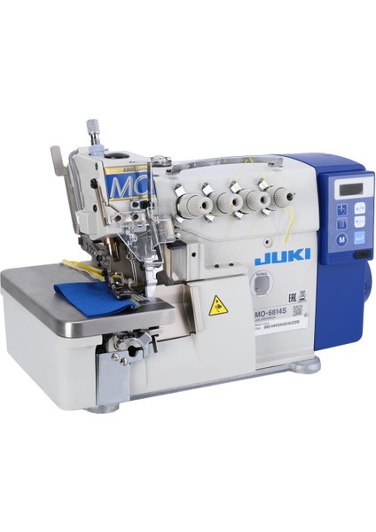 MO-6814S Kafadan Motorlu 4 Iplik Overlok Makinesi modelleri