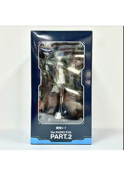 Rüzgarlık Ayanami Rei Figür Modeli (Yurt Dışından) fırsatları
