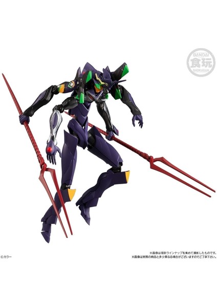 Neon Genesis Evangelion Eva Ünitesi 1 Şekil Modeli (Yurt Dışından)