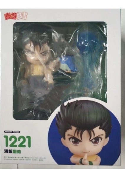 Q Versiyonu Kil Yu Yu Hakusho 1221# Urameshi Yusuke Hareketli Yüz Değiştiren Şekil Kutulu Şekil (Yurt Dışından)