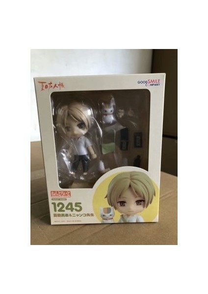 Öğretmen Kedi Q Versiyonu Nendoroid Bebek Süsleri (Yurt Dışından) fırsatları