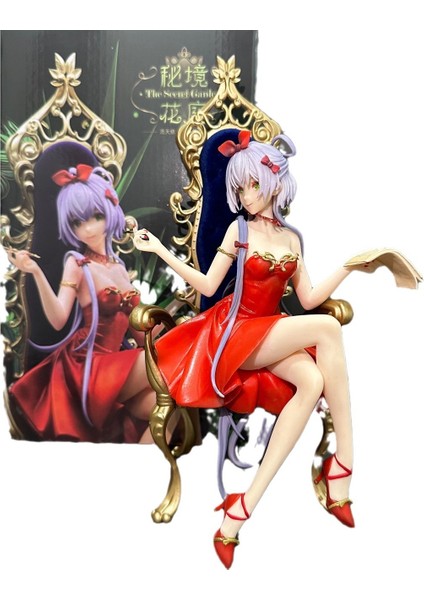 Luo Tianyi El Modeli (Yurt Dışından)