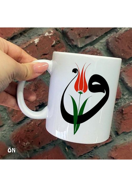 Size Özel Limon Lale Vav Baskılı Kupa Bardaklar