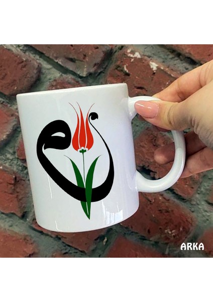 Size Özel Limon Lale Vav Baskılı Kupa Bardaklar