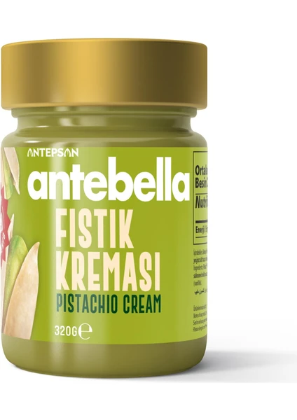 Antep Fıstık Kreması 320 g - Antep Fıstığı Kreması