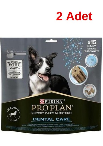Dental Care Ortak Irk Köpek Ödül Maması 345 gr 2 Adet