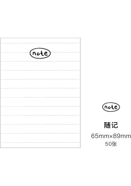 G Tarzı Mplicity Sevimli Stilleri Bloknot Scrapbooking Dekorasyon Ofis Malzemeleri Kore Kırtasiye Planlayıcısı Yapışkan Notlar (Yurt Dışından)