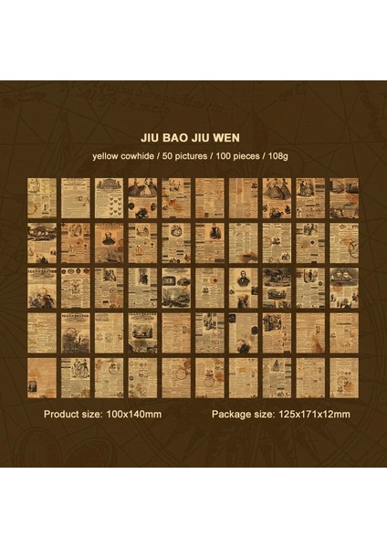 Scz-Fhjs-04 Stili Eets Vintage Nostaljik Serisi Büyük Boy Kraft Kağıt Bloknot Yaratıcı Dıy Scrapbooking Dergisi Dekor Kağıt Kırtasiye (Yurt Dışından)