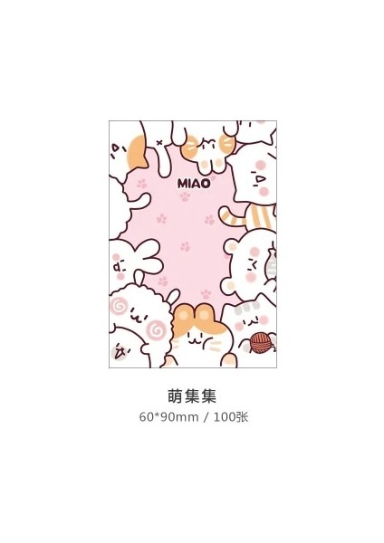 No.9 Stili 50 Sayfa Kawaii Dizüstü Mesaj Defteri Sevimli Planı Dizüstü Kawaii Ofis Malzemeleri Kore Kırtasiye Okul Malzemeleri (Yurt Dışından)