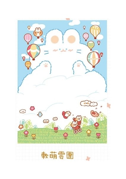 Bir Stil 50 Sayfa Kawaii Dizüstü Mesaj Defteri Sevimli Planı Dizüstü Kawaii Ofis Malzemeleri Kore Kırtasiye Okul Malzemeleri (Yurt Dışından)