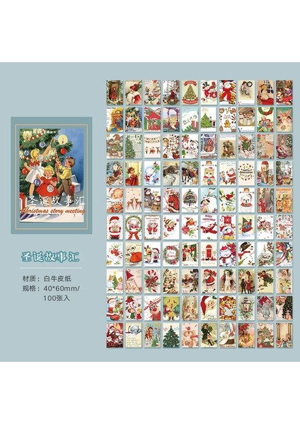 B Tarzı Eets Noel Partisi Retro Malzeme Kitap Bloknot Mesaj Notları Dekoratif Kırtasiye Scrapbooking Günlüğü Albümü Etikel (Yurt Dışından)