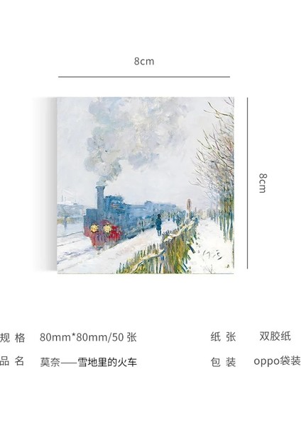 No.13 Tarzı Boyama Bloknot Monet Van Gogh Yapışkan Olmayan Not Çıkartması Scrapbooking Dıy Not Defteri Günlüğü Kırtasiye Okul Malzemeleri (Yurt Dışından)