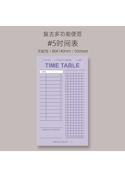 No.5 Tarzı 50 Sayfa Kore Kırtasiye Sevimli Çalışma Notları Bugünün Hafta Planı Not Defteri Ev Alışveriş Listesi Kayıt Ofis Kırtasiye Okul Malzemeleri (Yurt Dışından)