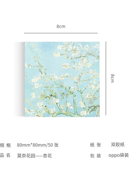 No.9 Stili Boyama Bloknot Monet Van Gogh Yapışkan Olmayan Not Çıkartması Scrapbooking Dıy Not Defteri Günlüğü Kırtasiye Okul Malzemeleri (Yurt Dışından)