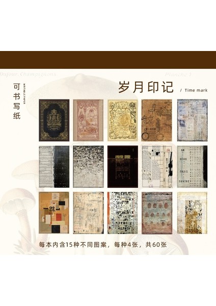No.9 Stili Vintage Büyük Bloknot Malzeme Kağıt Mektup Önemsiz Dergisi Scrapbooking Kağıt Arka Plan Dekorasyon Kağıdı Kırtasiye (Yurt Dışından)