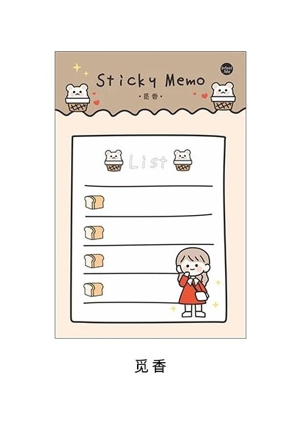 D Tarzı 30 Sayfa Bloknot Yapılacaklar Listesi Yapışkan Notlar Günlük Haftalık Kontrol Listesi Yayınlandı Okul Malzemeleri Kırtasiye Ofis Aksesuarları (Yurt Dışından)